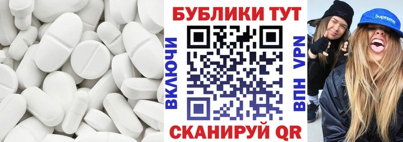ссылка на мегу ссылки  Димитровград  Экстази VHQ  продажа наркотиков 