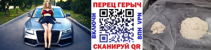 ГЕРОИН Афган  Димитровград 