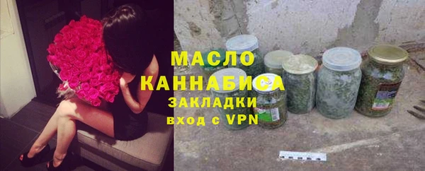 мефедрон VHQ Верхнеуральск