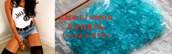 ECSTASY Верея