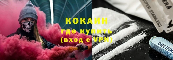 apvp Володарск