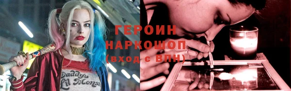 сатива Верхний Тагил