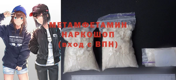 apvp Володарск