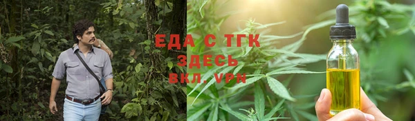 apvp Володарск