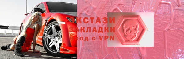 мефедрон VHQ Верхнеуральск