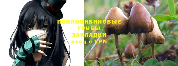 меф VHQ Волосово