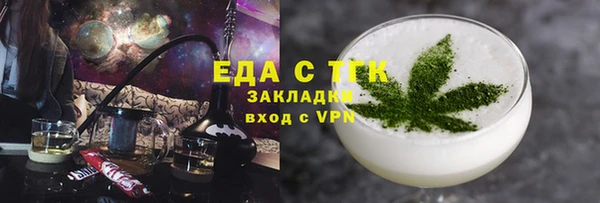 мефедрон VHQ Верхнеуральск