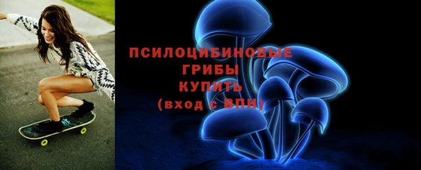 mdma Волоколамск