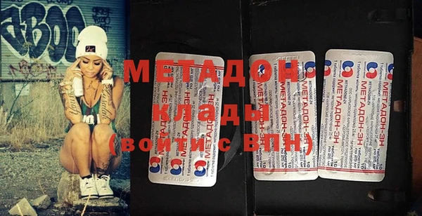 мефедрон VHQ Верхнеуральск