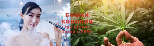 скорость Бородино