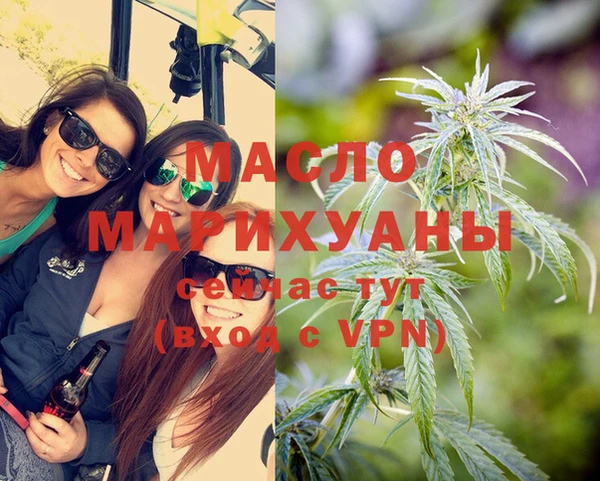 мефедрон VHQ Верхнеуральск