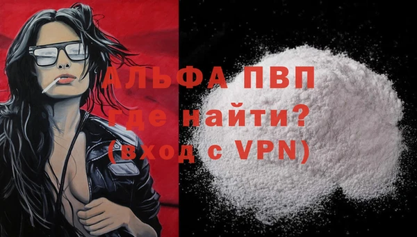 ECSTASY Верея