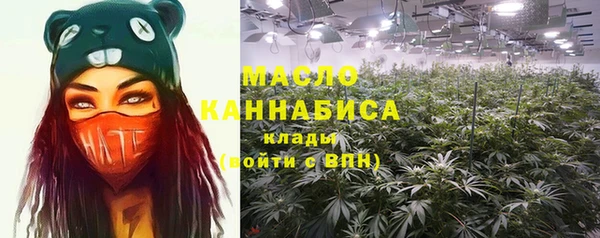 мефедрон VHQ Верхнеуральск
