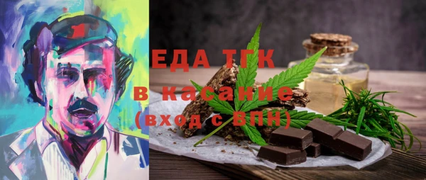 мефедрон VHQ Верхнеуральск
