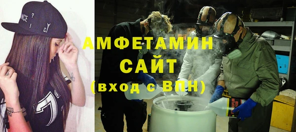 ECSTASY Верея