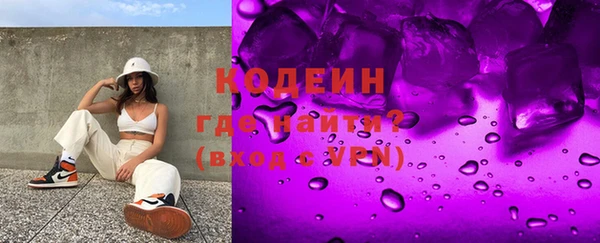 меф VHQ Волосово