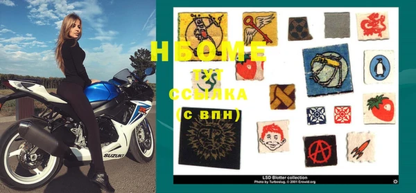 мефедрон VHQ Верхнеуральск