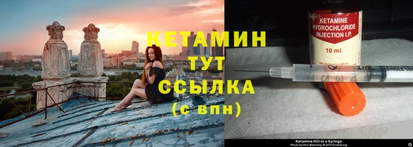 ECSTASY Верея