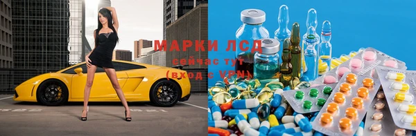 apvp Володарск