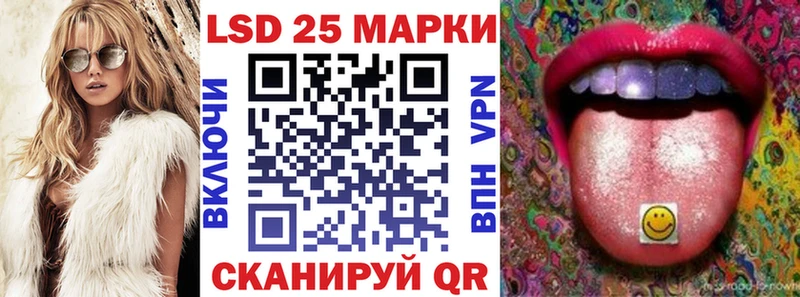 Марки N-bome 1,5мг  Димитровград 