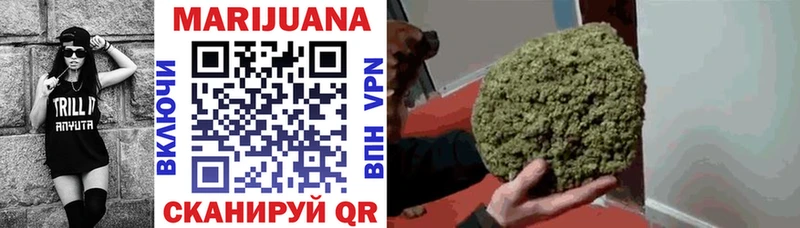 OMG рабочий сайт  Димитровград  Шишки марихуана сатива 